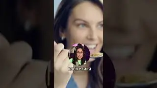 Тот самый голос из рекламы 