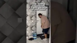 Лайфхак😂