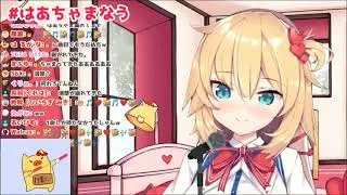 【Haachama】Odoru Ponpokorin