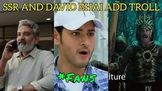 SSR AND DAVID BHAI ADD TROLL