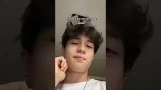 скучно
