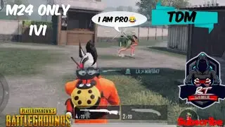 M24 Only 1v1 😱 | ye toh pro player hai🤪 | TDM 1v1🥶 | #1v1tdmcustom #bgmi #tdm1v1 #tdmmatch