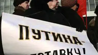 Партия реальных дел.wmv