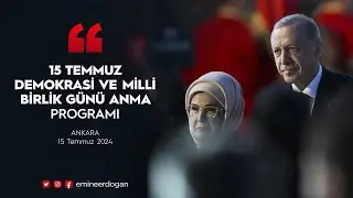 15 Temmuz Demokrasi ve Milli Birlik Günü Anma Programı
