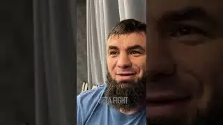 Рефери ДАВАЛ ШАНС Исмаилову | ВАГАБОВ