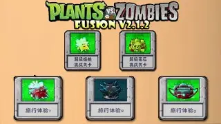 PvZ FUSION ( RH ) v2.1.2  PC & Android l New Mini Games l Link & Gameplay