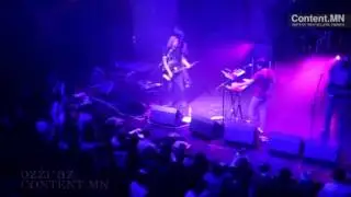 Нечто - Я люблю это время и место (Live)