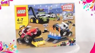 Lego Криэйтор Грузовики монстры 10655)