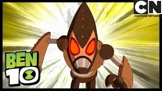 Бен 10 на русском | Пришельцы из прошлого | Cartoon Network