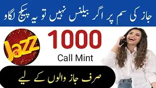 Jazz sasta package|jazz package|jazz call package|jazz weekly call package|jazz sim