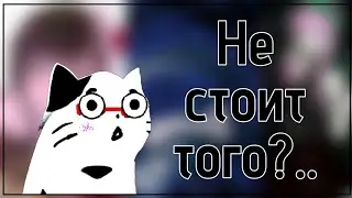 Самые жёсткие вокапи//12+