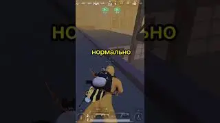 Гений без ни 😂