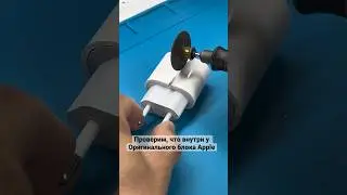 #apple