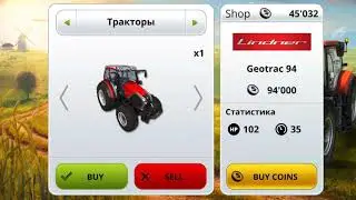 12 ноября 2019 г.