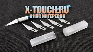 Чем открывать посылки - распаковка скальпеля