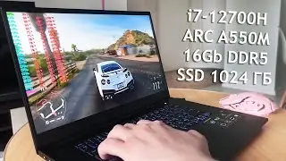 GAMING Laptop with OZON for 55,000 rubles