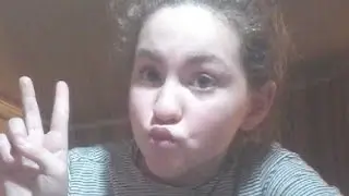 Скука