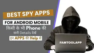 best spy apps for android 2025 free  #childmonitoringapp #spyapp #hiddenapps #india #instagram