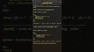 #1 6 sort() and rsort() array function in 