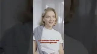 Влияет ли рождение детей на карьеру? Смотри в видео по ссылке в комментариях! #shorts #career #мама