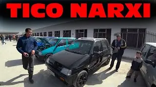 Тико нархи / Хоразм машина бозори