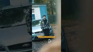 🧩Проиграл свою девушку в карты…🥹 Прода в шапке профиля✅ 
