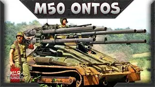 M50 ONTOS - ЛЮТАЯ ШЕСТИСТВОЛКА | Быстрый Обзор в War Thunder