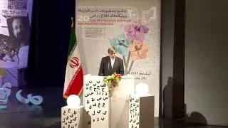 Iran's Rouhani says his administration values responsible freedom of media