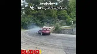 Где найти НУЖНУЮ резину для вашего авто? Вот где🔥 |BLIZKO