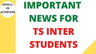 TS INTER STUDENTS IMPORTANT NOTIFICATIONS| TS INTER EXAM DATES 2021|TS INTER SUPPLY EXAM TIME TABLE
