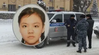 К поискам 15-летней девочки подключился сводный отряд Волгоградского ГУ МВД
