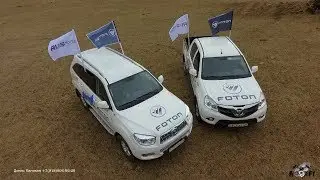 ✅RUS MOTORS Аэросъёмка с Квадрокоптера
