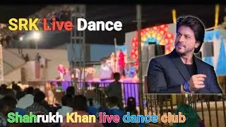 srk live performance 2024 | srk live dance