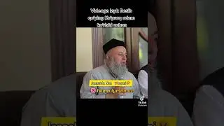 Bir bolani onasiga bergan savoli? 