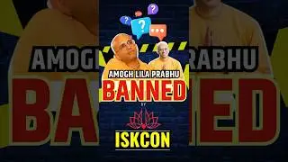 Amogh Lila Prabhu Banned By Iskcon? | Prabhupāda Vāṇī 