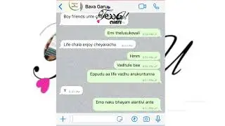 #teluguchts ||BAVA MARADHAL LOVE CHAT|| ROAMTIC CHAT|| WHATSAPP CHATTING ||CUTE LOVE ||PART-11||