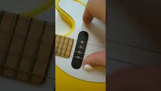 не добавляется громкость на электрогитаре