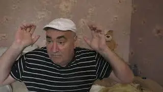 О личном пространстве человека и о чувстве собственного достоинства которого у вас нет, золотые мои