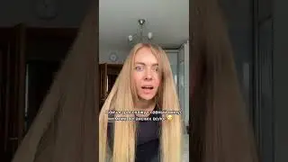 🙄 