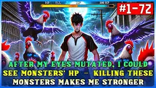 Just Transmigrated to Another World, My Eyes Got Enhanced—Now I Can See Monster HP Clearly! 