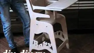 Детский стульчик. Краткий обзор