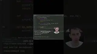 А ты пользуешься менеджером контекста в Python?  #автотестер #aqa #python