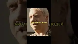 ПОЛИЦЕЙСКИЙ НЕ ЗНАЛ НА КОГО НАПАЛ🤬 #shorts #flarpi #film