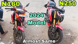 N160 Vs N250 Red Colour Almost same 2024 Model Bajaj N160 Vs N250