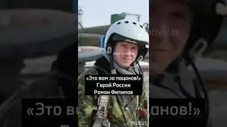 Слава России 🇷🇺