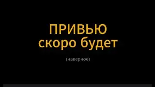 КАРТА ДЛЯ ПРОКАЧКИ УРОВНЯ В ФОРТНАЙТ