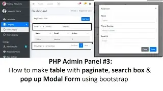 PHP Admin Panel #3: How to make table with paginate, search box & pop up Modal Form using bootstrap