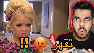 رياكشن | اسوء بنات بتشوفهم في حياتك ( يرفعون الضغط ) !!