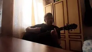 Жуки Батарейка (кавер под гитару)