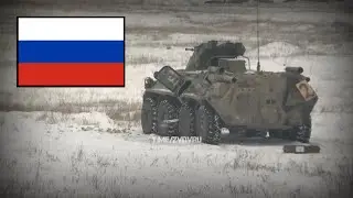 The Vyatka Region Is Our Homeland/Вятский Край Для Нас Родной (Russian war song)